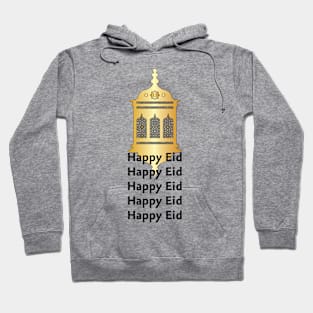 Happy Eid - Decorative Lantern Hoodie